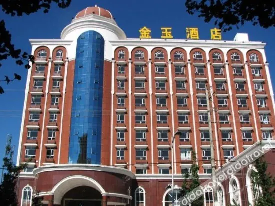 Jinyu Hotel - Image 1
