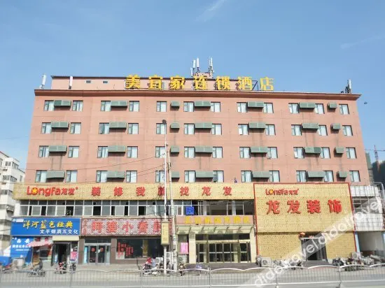 Meiyijia Chain Hotel Zhengzhou Tongbai Road - Image 1