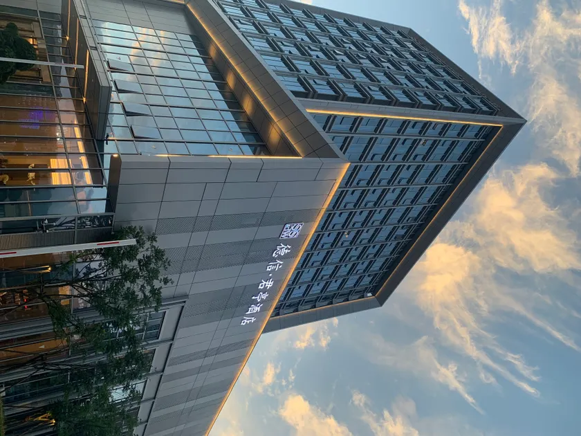 OU CHENG Hotel - Image 1