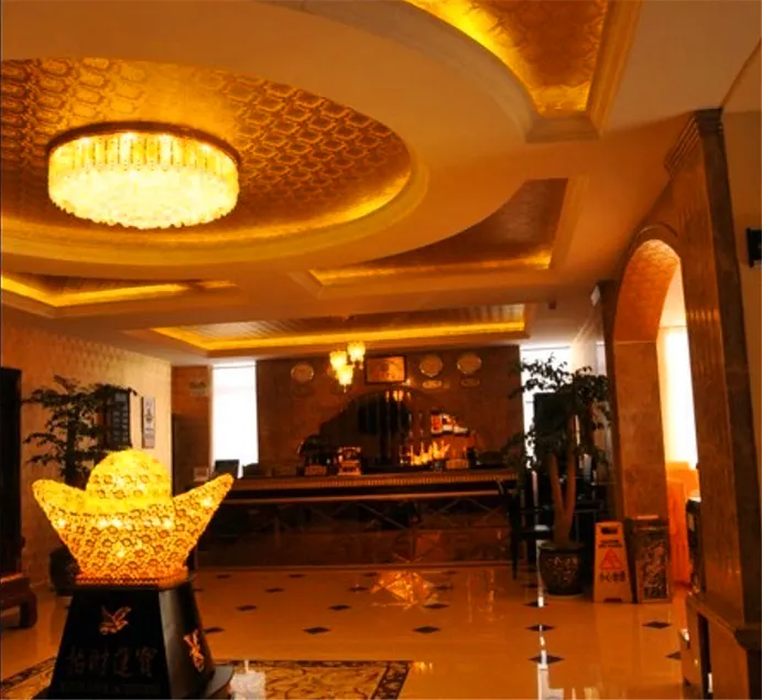 Kunpeng Hotel - Image 1