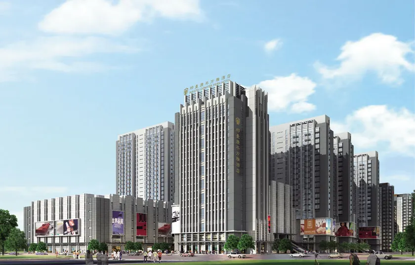 Xingtai Kangnian Fern Hotel (Zhongbei Century Plaza Beiguo Commercial Building) - Image 1