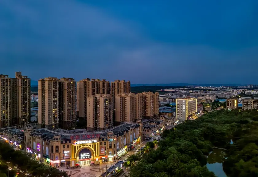 Hong Ye Hotel - Image 1