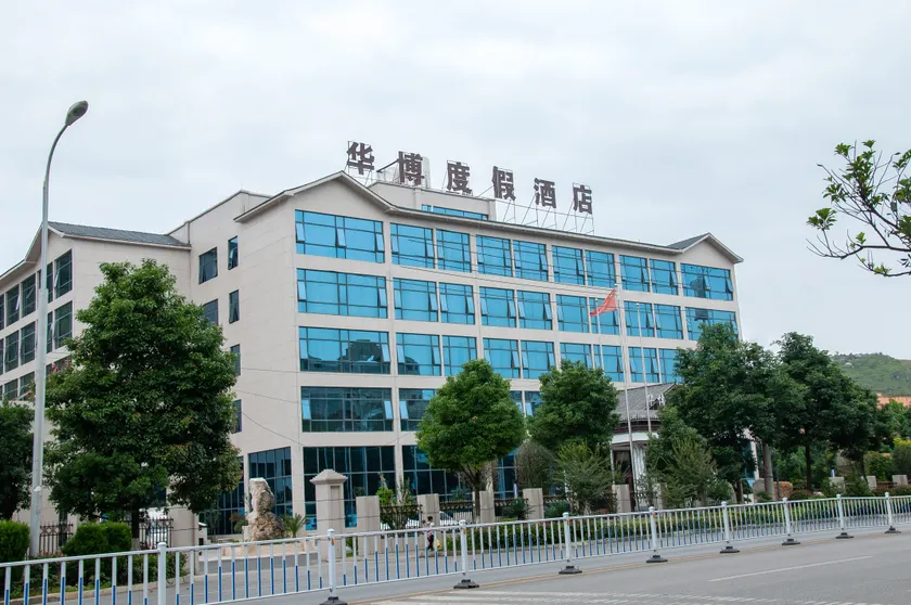 Huabo Resort Hotel - Image 1