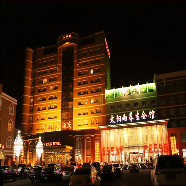 Rezen Select Hotel（Binhai High‑Speed Railway Station ） - Image 1