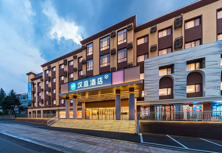 HanTing Hotel (Jinan Gangcheng Xinxing Road) - Image 1