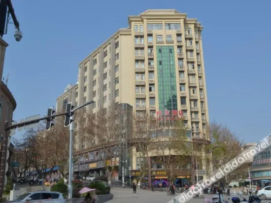 Home Inn (Jingdezhen Taoxichuan Renmin Square) - Image 1