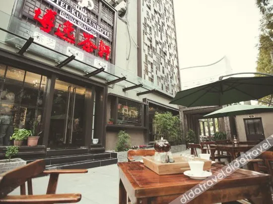 Kunlun Hotel - Image 1