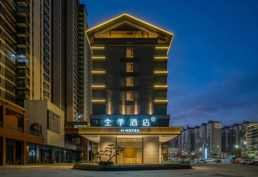 JI Hotel (Yangquan Wanda Plaza) - Image 1