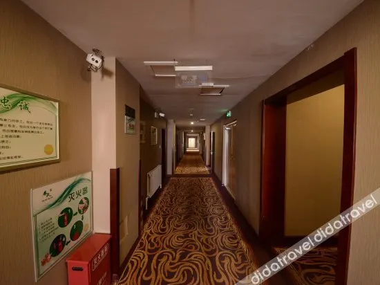 Spring Chain Hotel (Harbin Railway Station Provincial Museum) - Image 1
