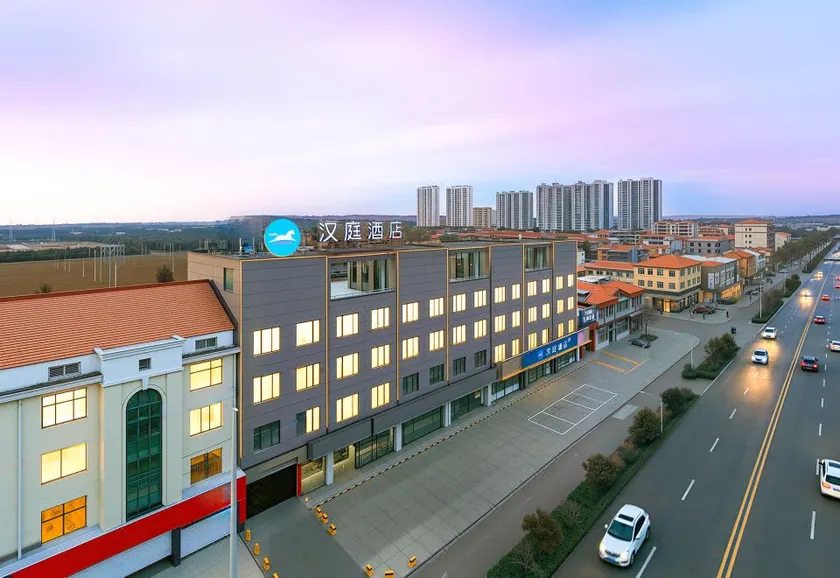 Hanting Hotel Changzhi Xiangyuan Changxing Road - Image 1