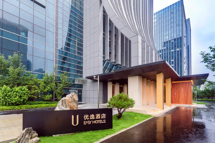 Youyi Hotel Nanjing Olympic Sports Expo Center - Image 1