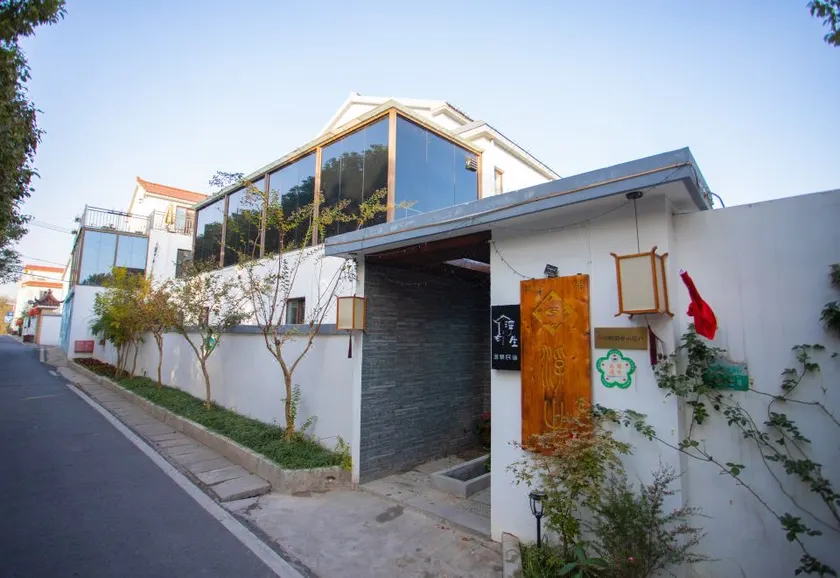 Floral Hotel·Nanjing Fusheng Hot Spring Hotel (Tangshan Hot Spring Resort) - Image 1