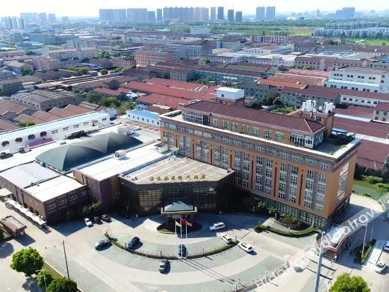 Minghuang International Hotel (Spring and Autumn Yancheng Wujin Station Branch) - Image 1