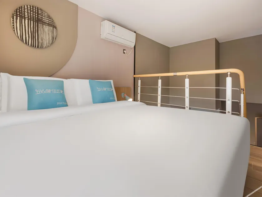 Home Inn Neo Jinan Guodian Jiaxuan Road - Image 1