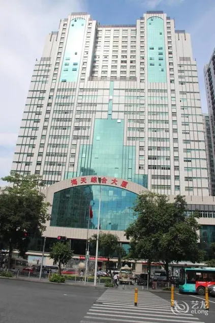 Haitian Hotel - Shenzhen - Image 1