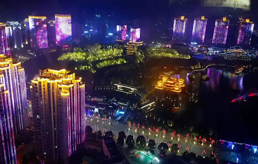 Jiayuan Starlight Hotel - Image 1