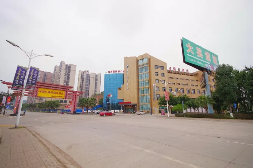 Daying Ocean Holiday Hotel - Image 1