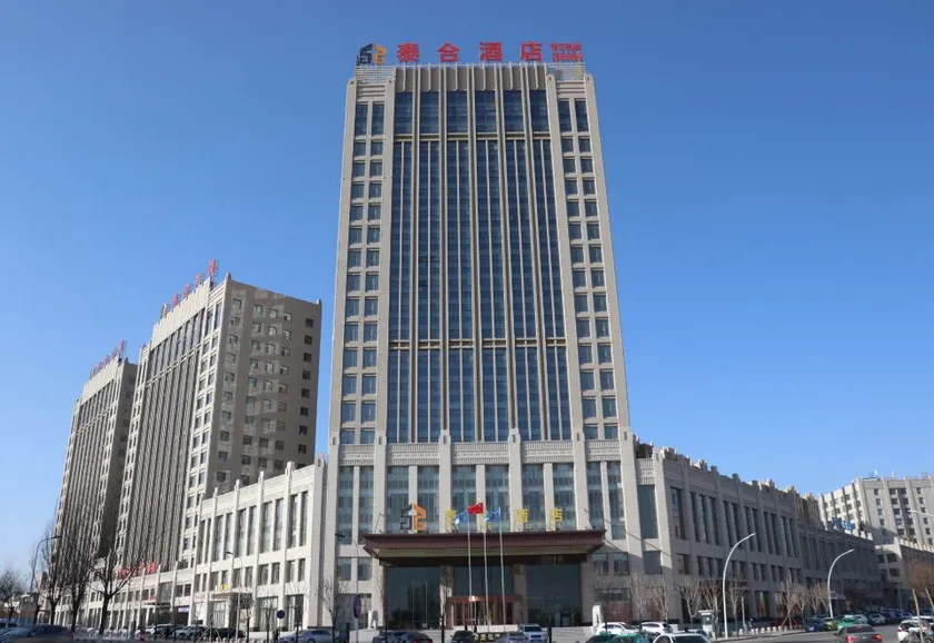 Taihe Hotel - Image 1