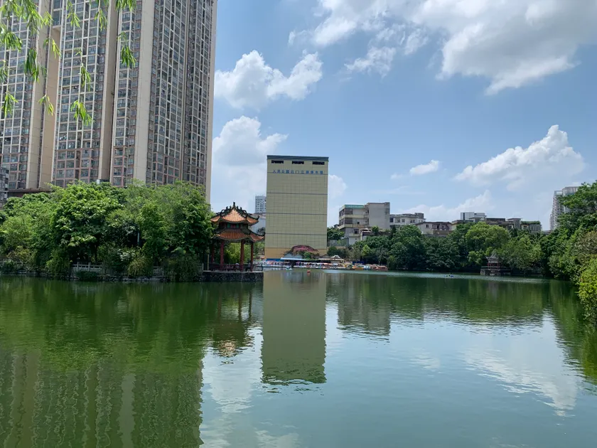 King Boutique Hotel (People's Park Pedestrian Street) - Image 1