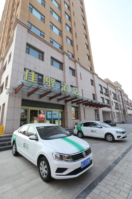 Grace Inn Hotel (Weifang Haode Plaza Sunshine Business Building) - Image 1