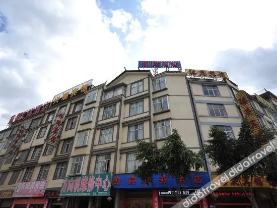 Kaibin Business Hotel - Image 1