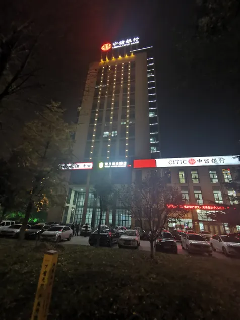 Super 8 Selected Hotel (Anyang High-speed Railway Welcome Park Branch) - Image 1