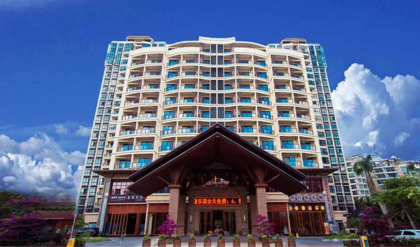 San Ya Xing An Zhang Feng Grand Hotel - Image 1