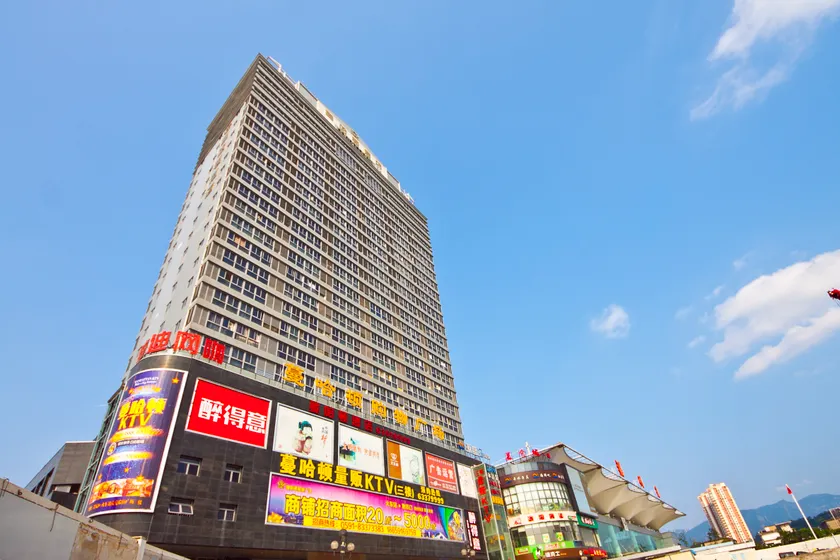 Manhadun Hotel - Image 1