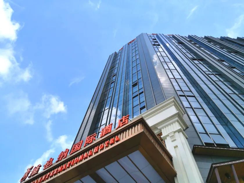 Vienna International Hotel (Dongguan Qiaotou Square) - Image 1