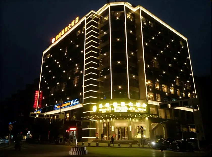 Shiji Chaoyang Hotel - Image 1