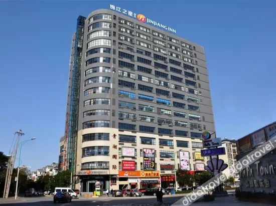 Jinjiang Inn Nanchang Qingshan Lake North Shanghai Road - Image 1