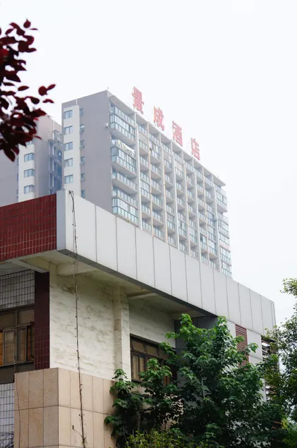 Jingcheng Hotel - Image 1