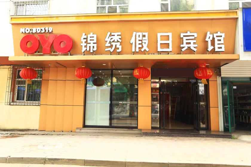 Splendid Holiday Hotel - Image 1