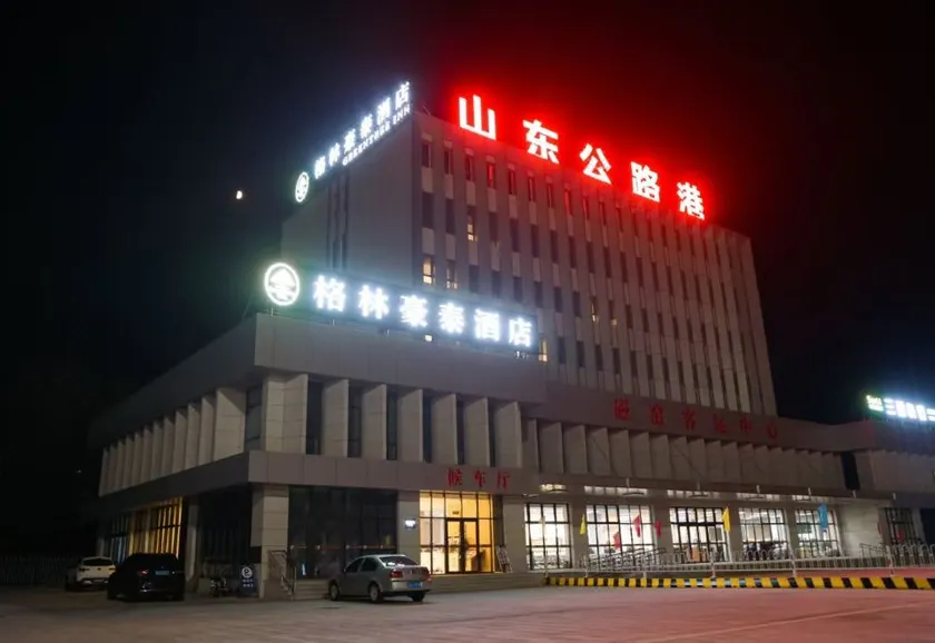 GreenTree Hotel (Ningyang Modern Highway Port) - Image 1