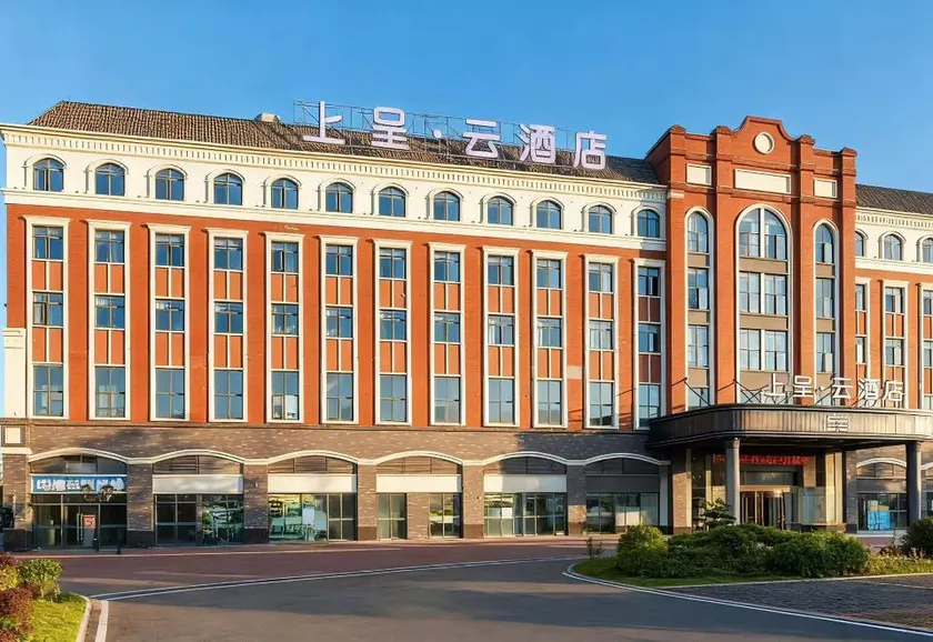 5/500  Shangchengyun Hotel - Image 1