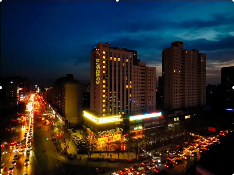 Vienna International Hotel (Xi'an Hangtian Chang'an Road) - Image 1