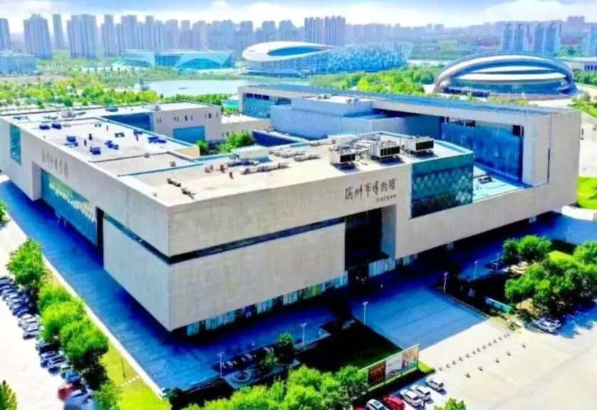HomeInn hotel (Binzhou Yangxin Store) - Image 1