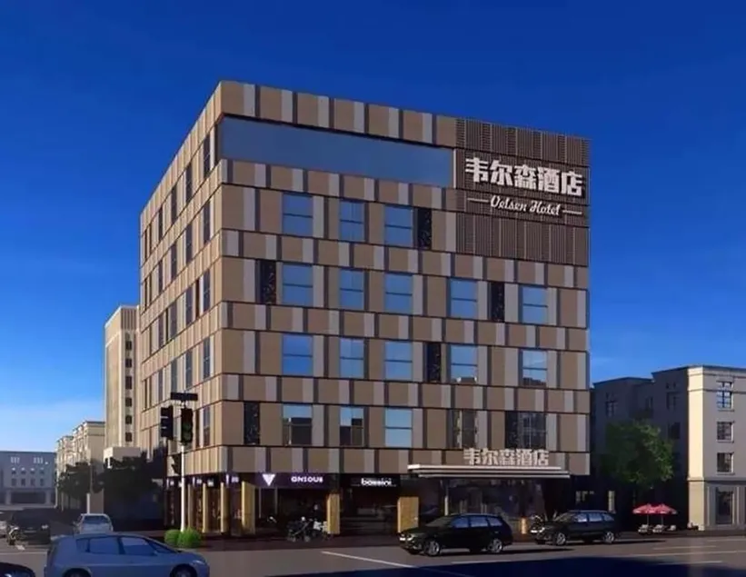 VELSEN  HOTEL - Image 1