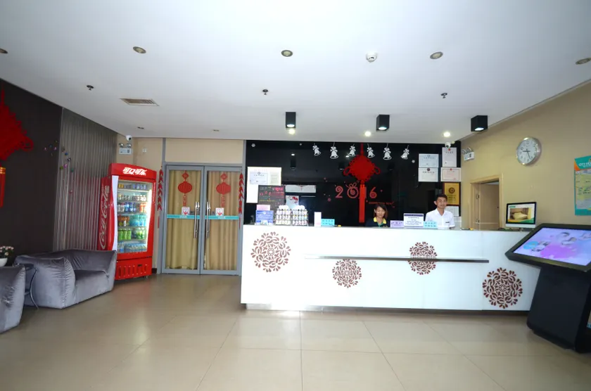 City Home Chain Hotel (Baoding Fuxing Middle Road Huadian No. 2 Campus Branch) - Image 1