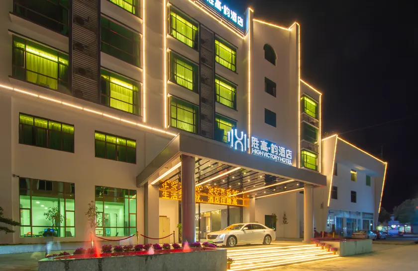 High Victory Hotel - Image 1