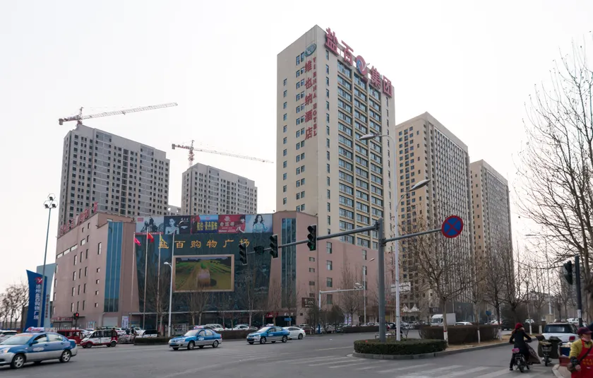 Vienna Hotel (Cangzhou Yanbai) - Image 1