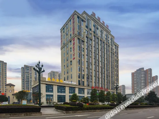 Xuhe Grand Hotel - Image 1