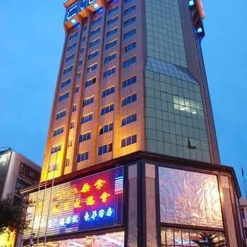 Vienna Classic Hotel ( Honghuahu Scenic Spot) - Image 1
