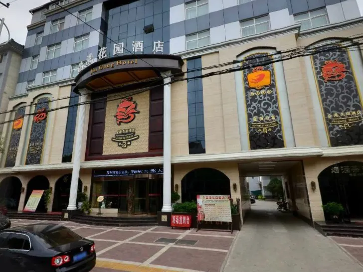 Jin Gang Hotel - Image 1