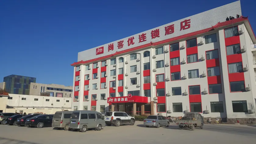 Thank Inn Chain Hotel Shandong Dezhou Decheng District Tianhong Plaza - Image 1