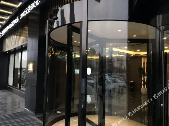 Yanggu Lan Yu Ting Hotel - Image 1