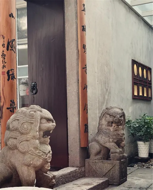 Shangyuge Hot Spring Hotel (Nanxun Ancient Town Scenic Area Branch) - Image 1