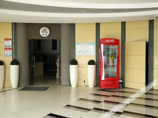 Yisu Qingju Hotel (Ningbo Beilun Xiaogang) - Image 1