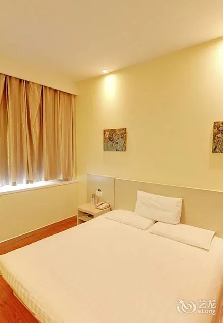 Hanting Hotel Yuexiu Panfu - Image 1