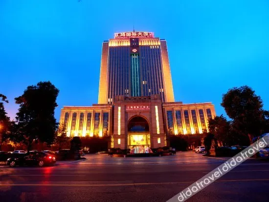 Jianghong International Hotel - Image 1